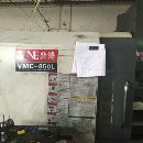[]出售13年乔鸿850立式加工中心