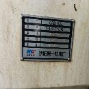 沈阳6140车床批发，几千元