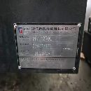 []浙江富科達1270立加两线一硬光机.Y轴四导轨发那科0i-M.