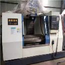 []出售晁群1060立式加工中心